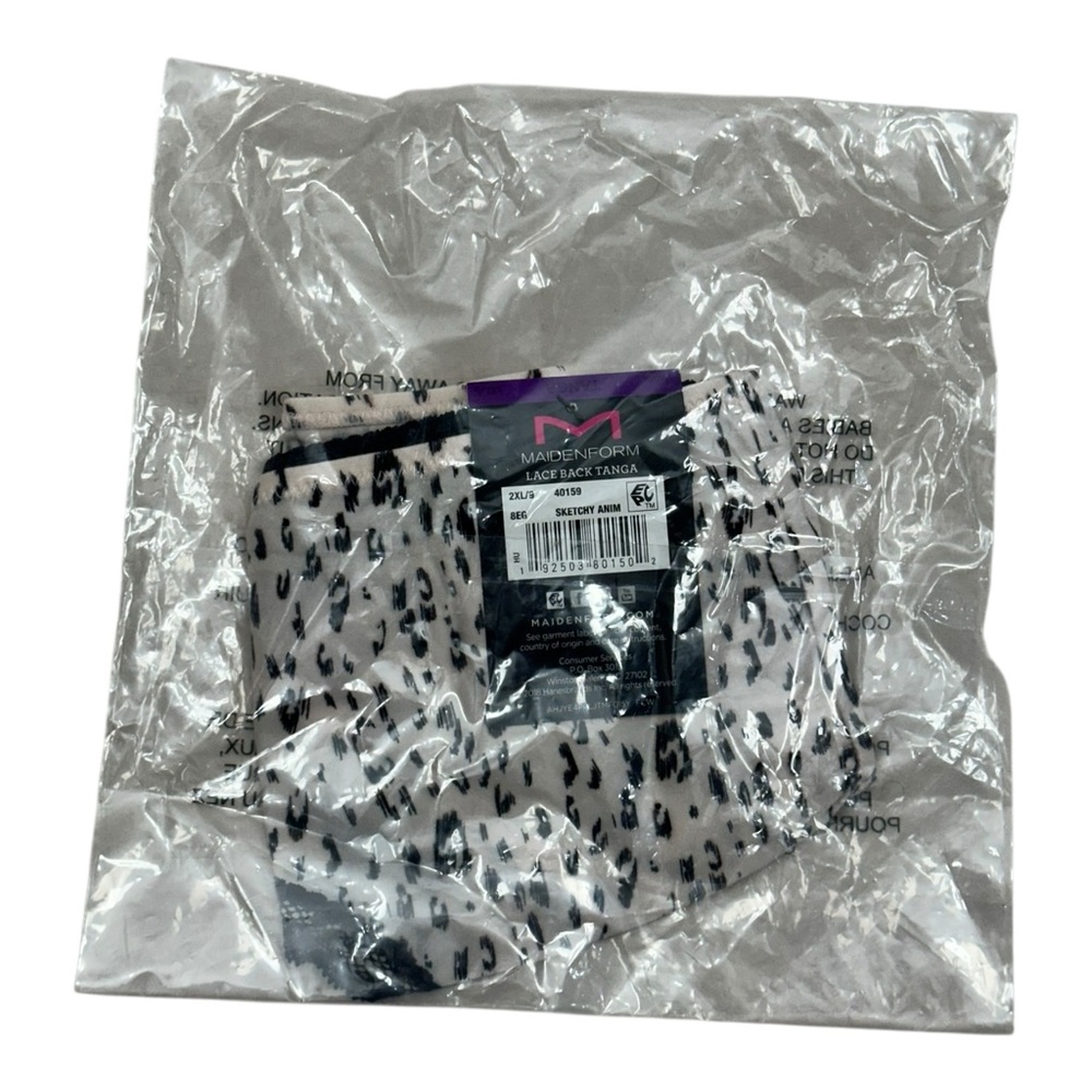 Maidenform Cheetah Print Back Lace Panties NWT - Size 2XL